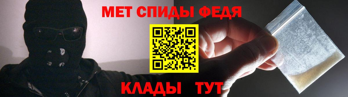 ГАШ  Codein  Как найти закладки?  Мефедрон   Кокаин  Михайловск  Бошки Шишки  МДМА  Вход с VPN 