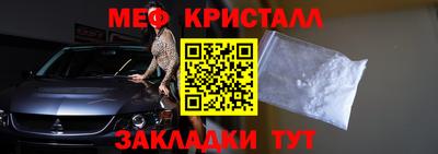 кокаин премиум Будённовск
