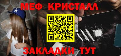 кокаин премиум Будённовск