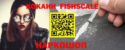 индика Бузулук