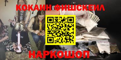 индика Бузулук