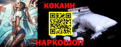индика Бузулук