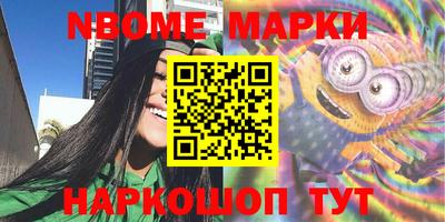 каннабис Бугуруслан