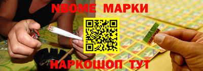 индика Бузулук