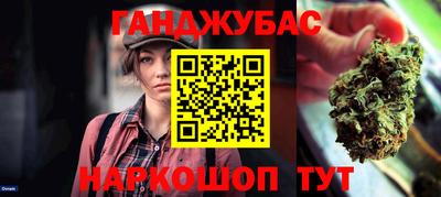 кокаин премиум Будённовск