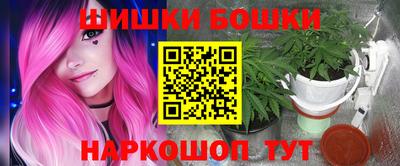 кокаин премиум Будённовск