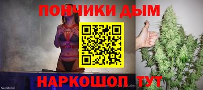 кокаин премиум Будённовск