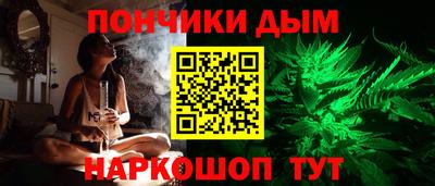 индика Бузулук