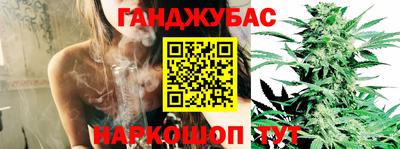 кокаин премиум Будённовск