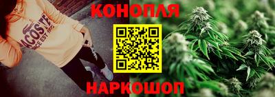 кокаин премиум Будённовск