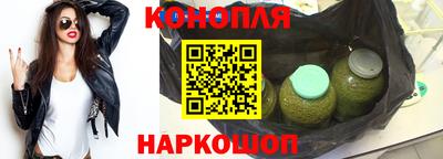 кокаин премиум Будённовск