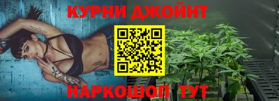 MDMA Гудермес