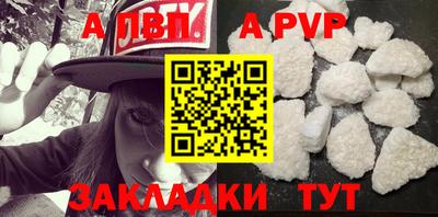 прущая мука Гуково