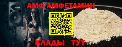 индика Бузулук