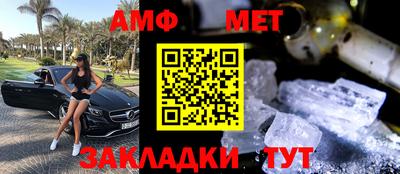 кокаин премиум Будённовск