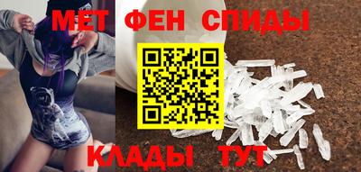 каннабис Бугуруслан