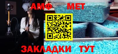 индика Бузулук