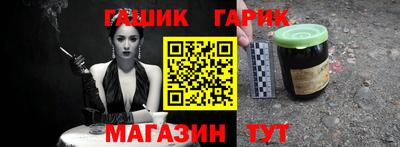 кокаин премиум Будённовск