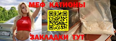 кокаин премиум Будённовск