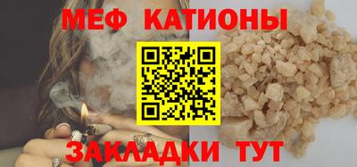 каннабис Бугуруслан