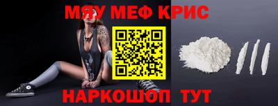индика Бузулук