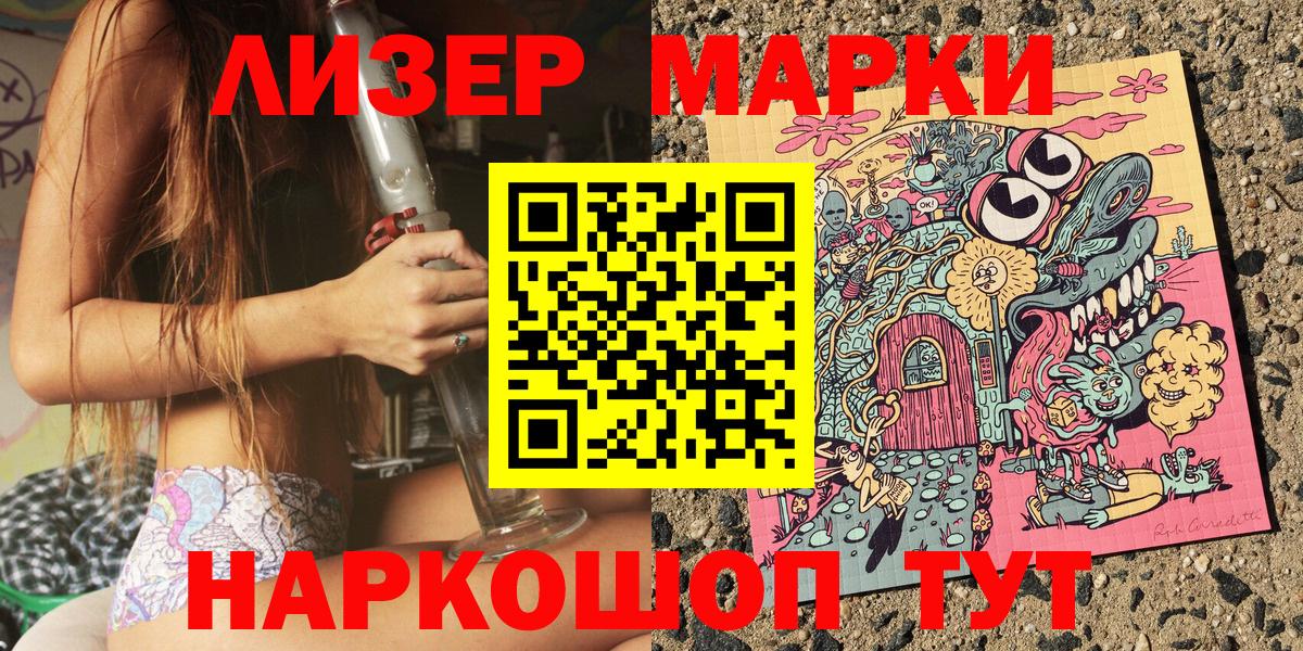 Метадон Михайловск